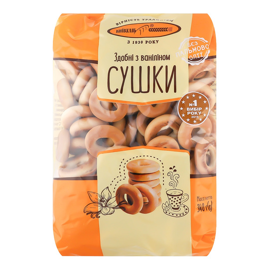 Сушки Здобні з ваніліном Київхліб 340г