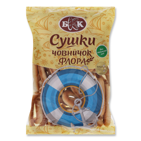 Сушки човничок БКК 0,3кг