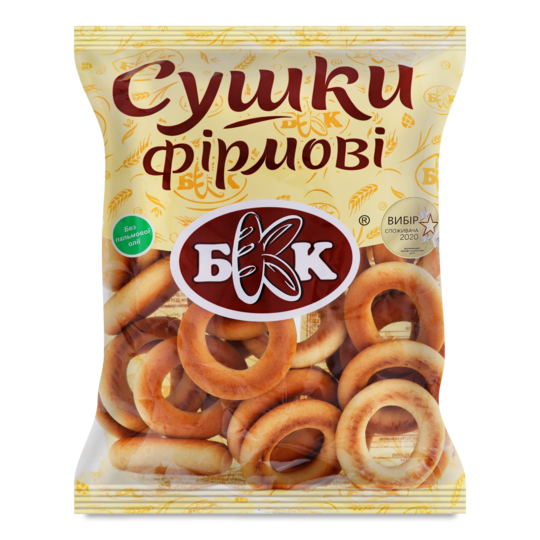 Сушки фірмові БКК 0,3кг