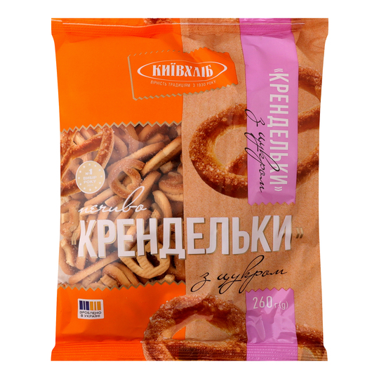 Печиво Крендельки з цукром Київхліб 260г