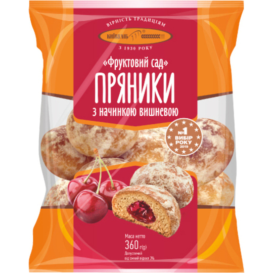 Пряники Фрукт.Сад Вишня Київхліб 360г