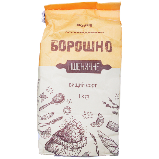 Борошно пшеничне вищого гат.NOVUS 1кг