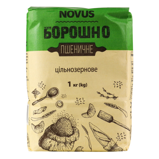 Борошно пшеничне цільнозернове NOVUS 1кг