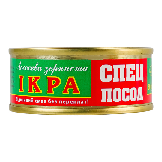 Ікра лососева Спецпосол з/б 60г