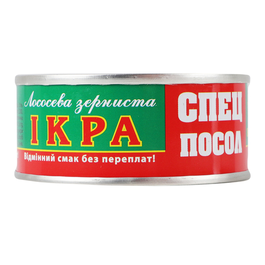 Ікра лососева Спецпосол з/б 80г