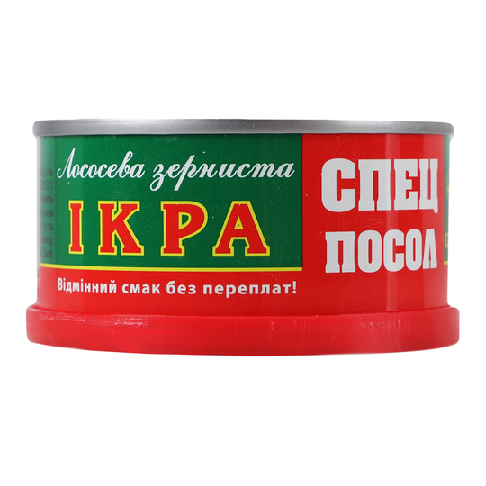 Ікра лососева Спецпосол з/б 120г