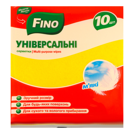 Серветки універсальні FN 10шт