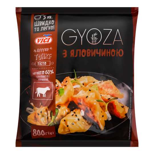 Гіоза з яловичиною "GYOZA" VICI 800 г