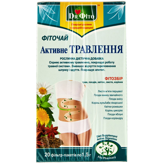 Фіточай Активне травл.Dr.Фіто 1,5г*20 п