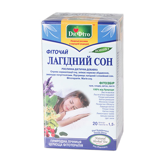 Фіточай Лагідний сон Dr.Фіто 1,5г*20п