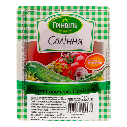 Асорті овоч.том.та огірки Грінвіль 500г