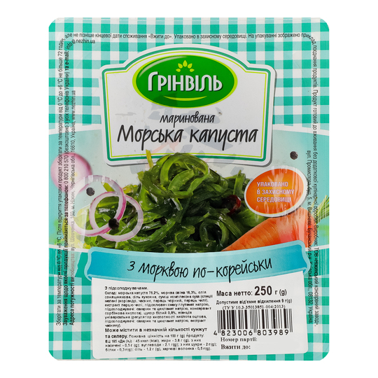 Капуста мор.з морк.по-кор.Грінвіль 250г