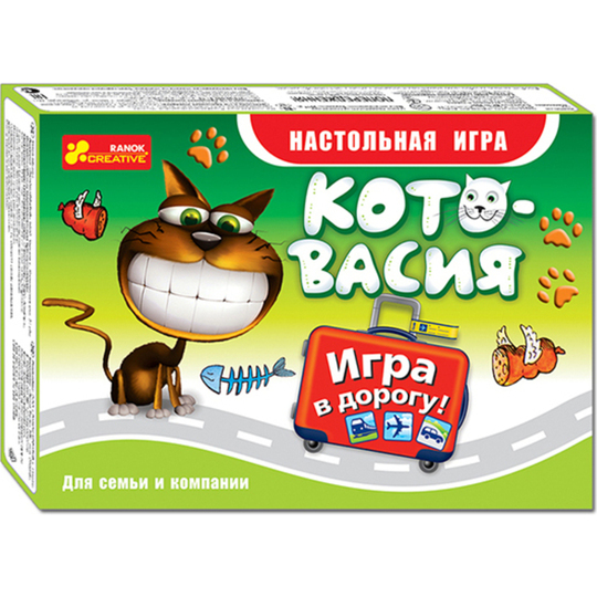 Гра настільна дорожній варіант РАНОК