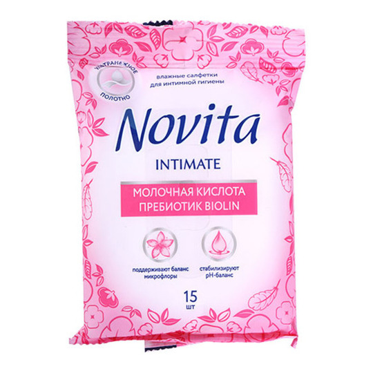 Серветки вол.д/інт.гіг.Novita 15шт
