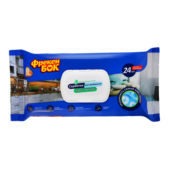 Серветки д/кухні і ванни Фрекен Бок 24шт