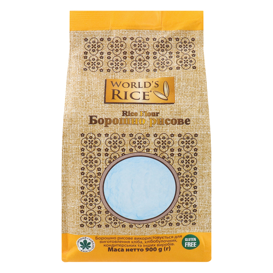 Борошно рисове World's Rice 0,9кг