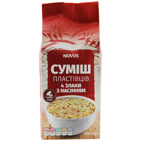 Суміш пл.4зл.к/гарб/л.Novus 0,5кг