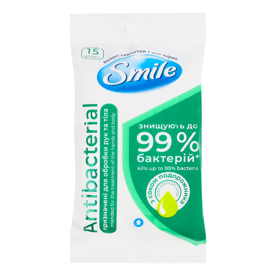 Серветка волога Антисептик SMILE 15шт
