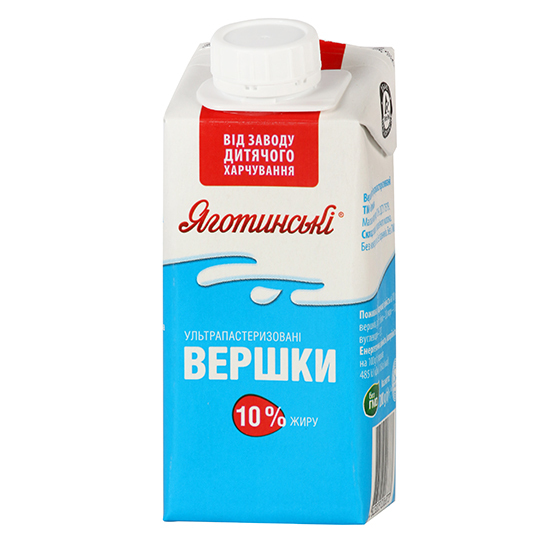 Вершки 10% ультрапастир.Яготин200г