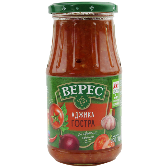 Аджика гостра Верес с/б 500г