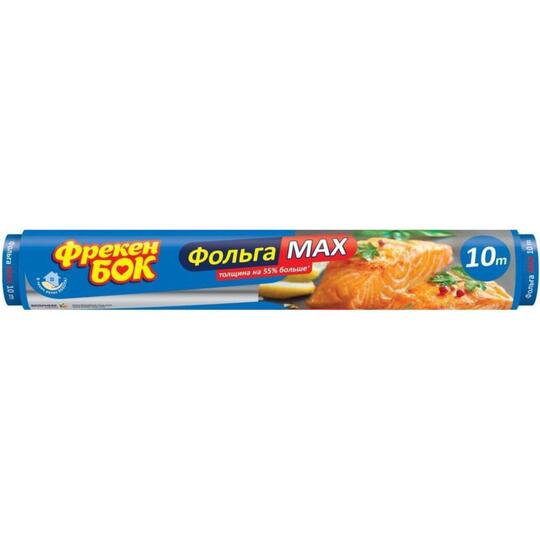 Фольга харчова Фрекен Бок 10м