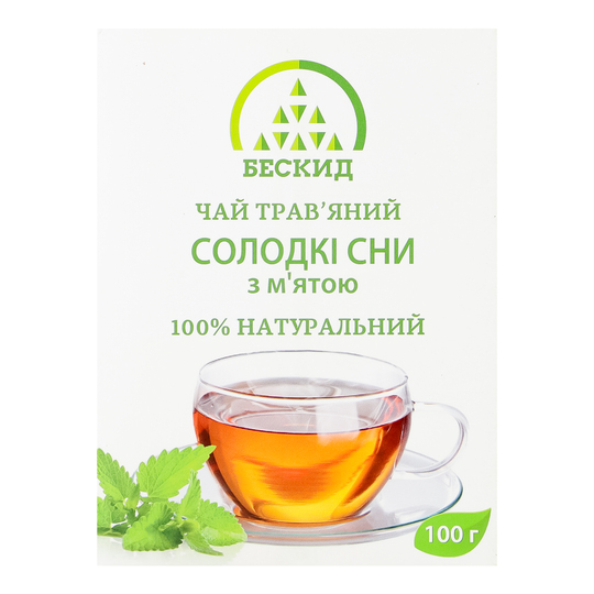 Чай Солодкі сни Бескид 100г