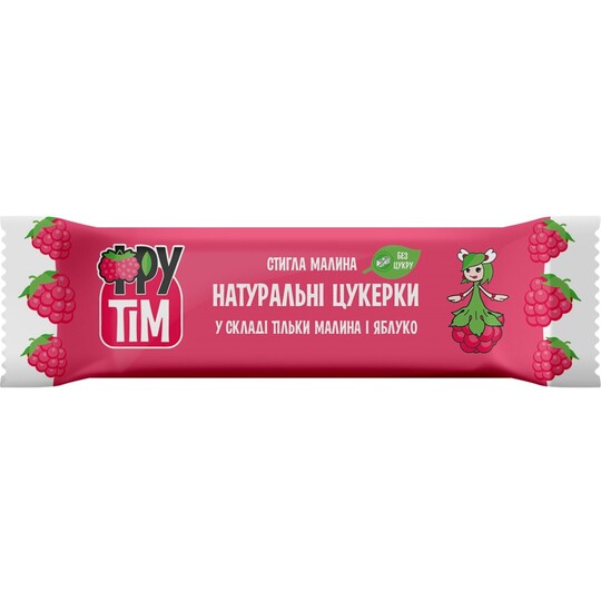 Цукерки Фрутiм яблучно малинові 50г