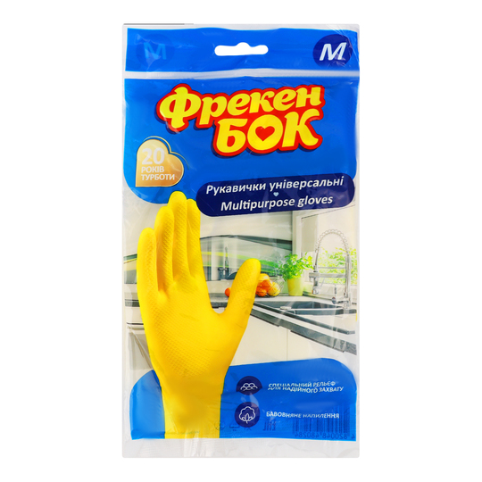 Рукавички гум.універ.д/миття М ФК