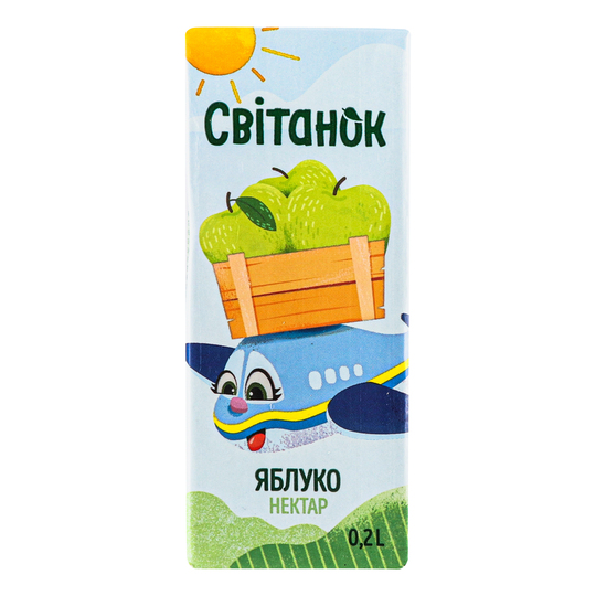 Нектар яблучний Світанок 0,2л