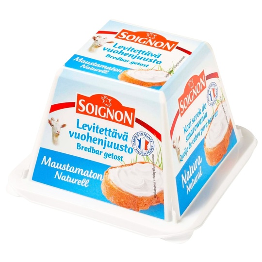 Сир 55% Козин.пірамідка Merci Chef 140г
