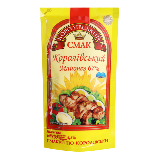 Майонез Королівський смак 67% д/п 160г