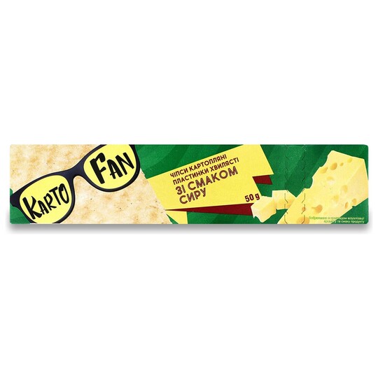 Чипси картопл. хвил. сир KartoFUN 50г