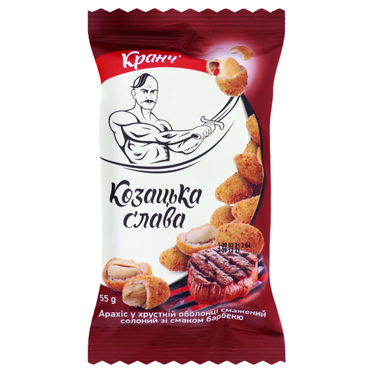 Арахіс см/барбек. Козацька Слава 55г