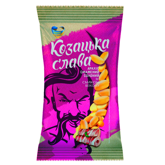 Арахіс см. сол/бек Козацька Слава 60г