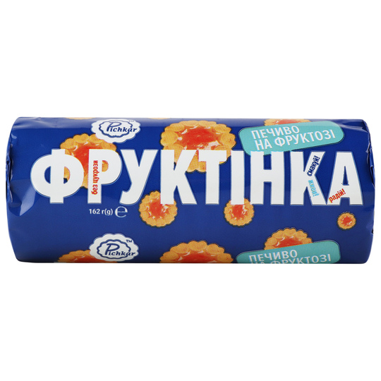 Печиво на фруктозі Диканське 162г
