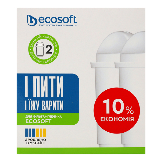 Набір картриджів покращених Ecosoft 2 шт