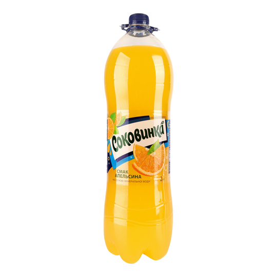 Напій соковмісн.газ.Соковинка Апельс.2л
