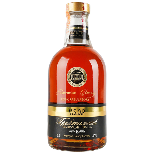 Бренді Proshyan Привітальн.VSOP5*40%0,5л