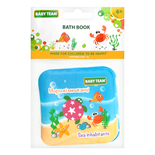 Іграшка-книжка для ванної Baby Team