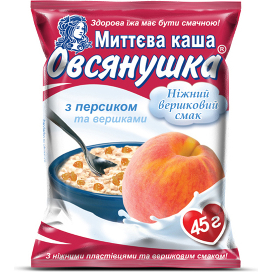 Каша Вівсянушка з вершк.та перс.45г