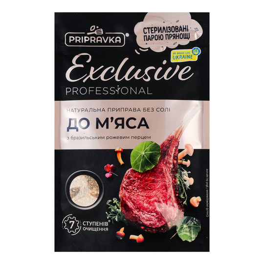Приправа д/м'яса Ексклюзив Приправка 50г