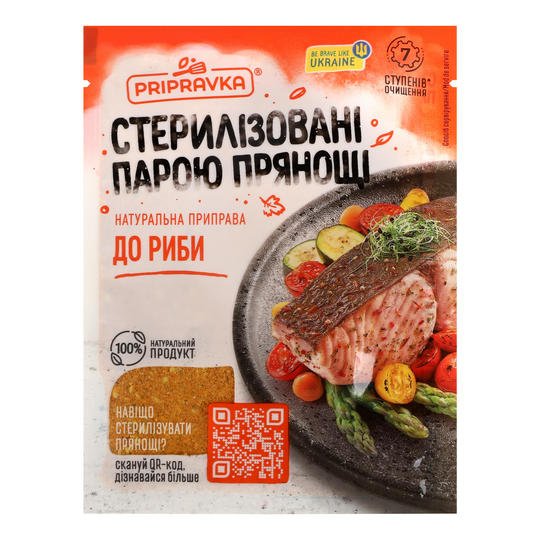 Приправа д/риби Приправка 30г