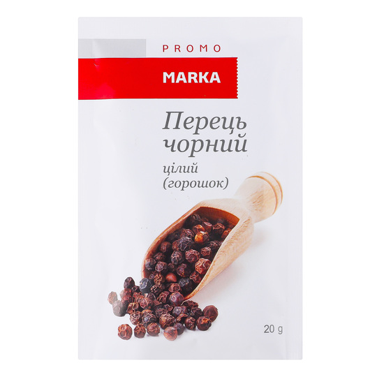 Перець чорний цілий Marka Promo 20г