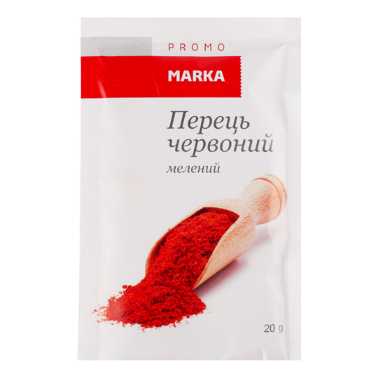 Перець червоний мел. Marka Promo 20г