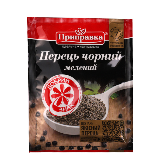 Перець чорний мелений Приправка 20г