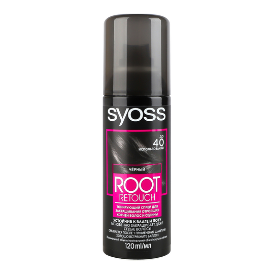Спрей тонуючий Syoss Чорний 120мл