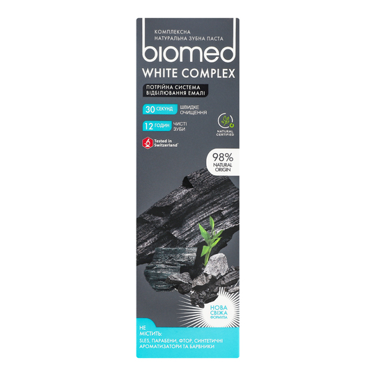 Паста зубна BioMed Вайт комплекс 100мл