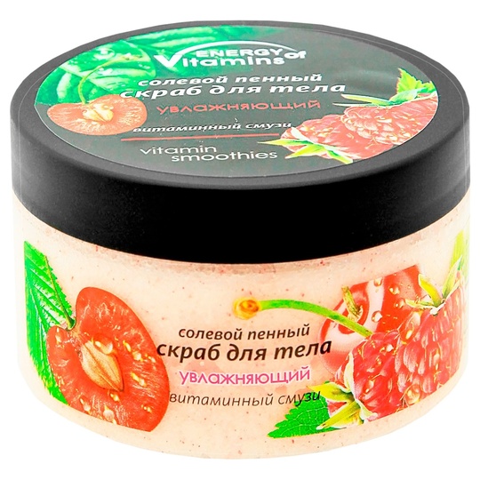Скраб д/тіла Віт.см.Energy of vit.250мл