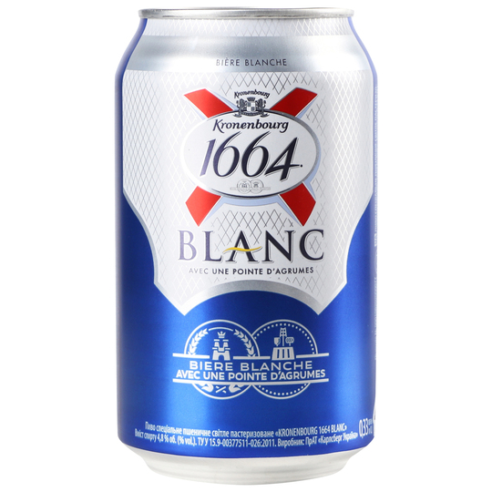 Пиво св.н/ф Kronenbourg 4,8% 0,33л з/б
