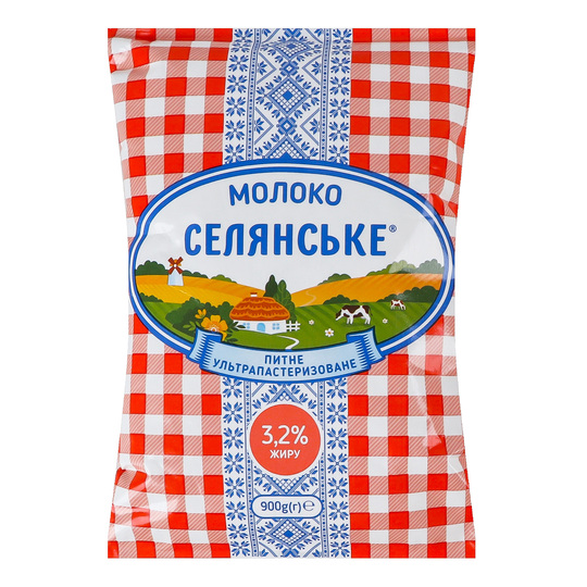 Молоко суперпаст.3,2% Селянське 0,9л
